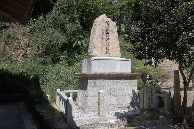 迎接院曼陀羅寺(観音堂)