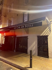 Les plus récentes photos du Restaurant Le Cul De Poule à Avignon - n°4