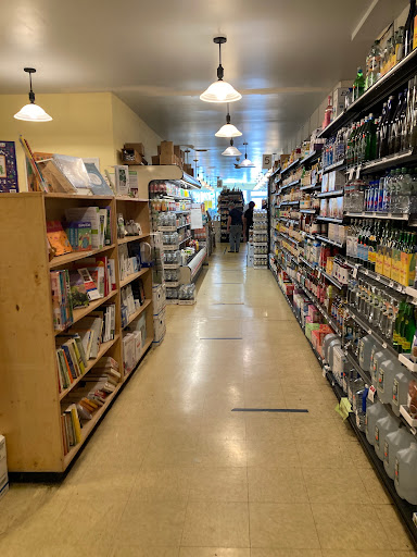 Grocery Store «Beacon Natural Market», reviews and photos, 348 Main St, Beacon, NY 12508, USA