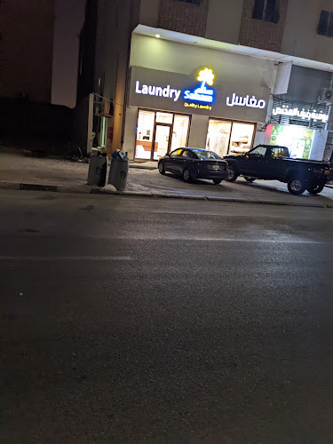 شارع عبدالله بن سهيل الحارثي، الروضة،، الدمام
