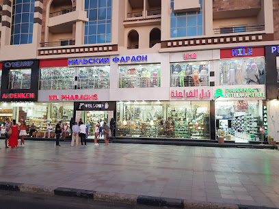 Arabian Oud