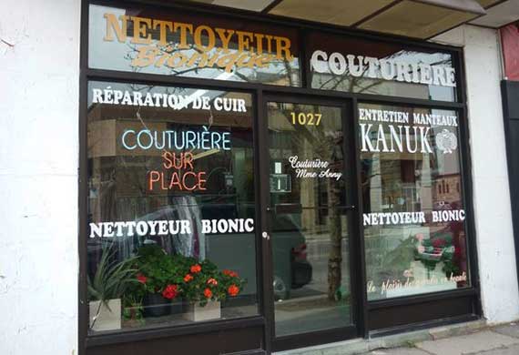 Nettoyeur Daoust/Forget à Ahuntsic - Montréal