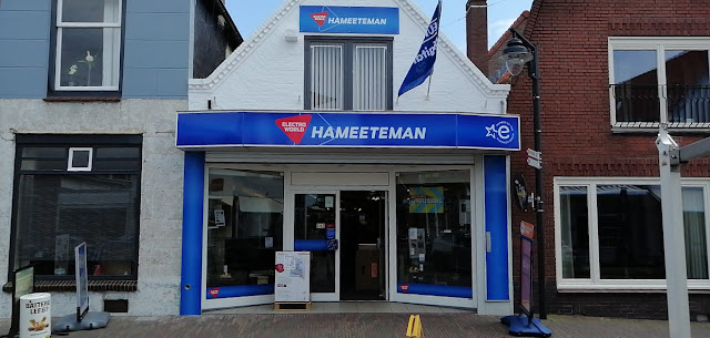 Electro World Hameeteman