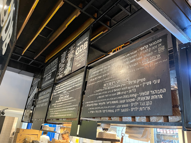 שלמה אבן גבירול 22, תל אביב-יפו
