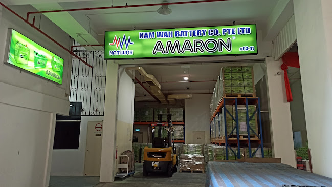 Opinii despre AMARON Battery Sole Distributor - Nam Wah Battery Co Pte Ltd în Singapore - Courier service