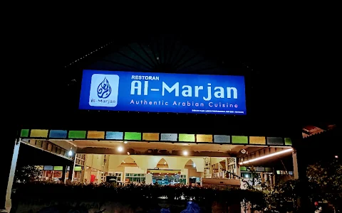 Al-Marjan MITC Arabic Restaurant image