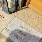 Photo n°6 de l'avis de Diamond.a fait le 11/07/2023 à 08:21 sur le  Landgasthof Zur Ulsterbrücke à Tann