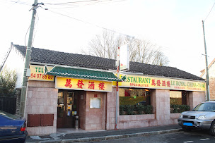 Photo n°19 de Le Royal China-Thai à Tournan-en-Brie ()