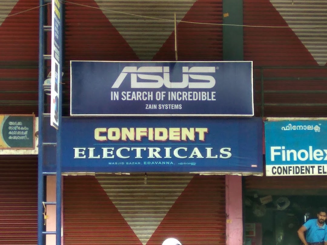 ZAIN COMPUTERS