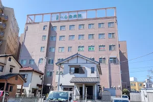 Hasuda Issinkai Hospital image