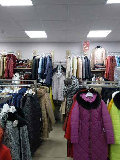 Stores to buy women's clothing Minsk