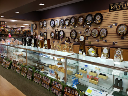 Gift Shop «Shady Maple Gift Shop», reviews and photos, 129 Toddy Dr, East Earl, PA 17519, USA