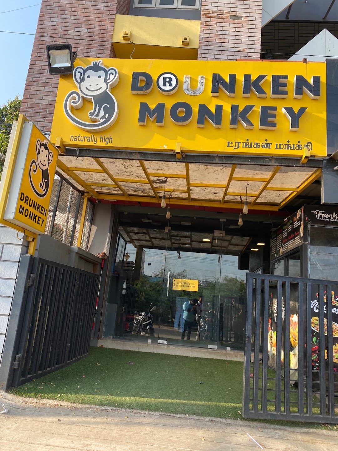 Drunken Monkey