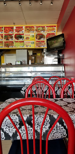 Supermarket «Bismillah Super Market», reviews and photos, 475 W Boughton Rd, Bolingbrook, IL 60440, USA