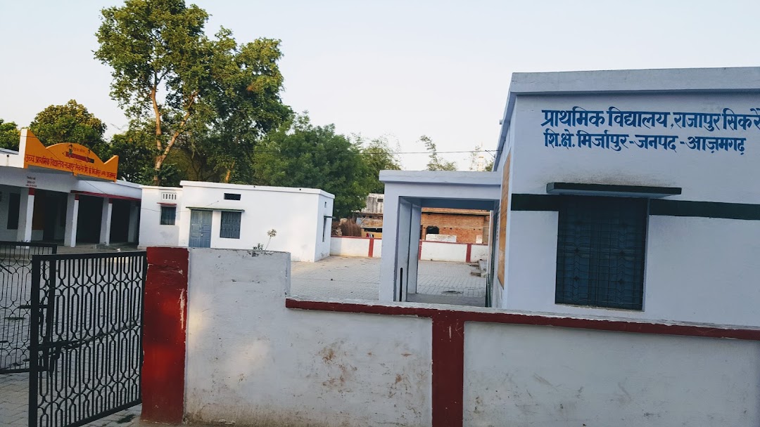 Primary School