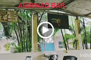 Ashirwad bar & restaurant image