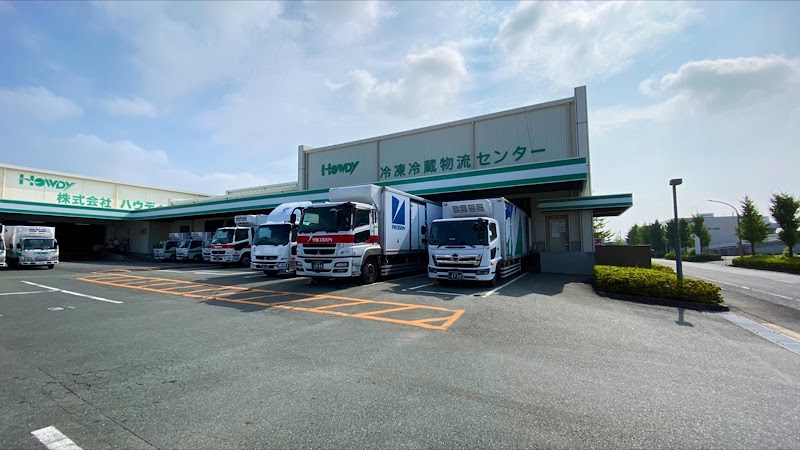 株 ハウディ 熊本県熊本市南区流通団地 卸売業 グルコミ