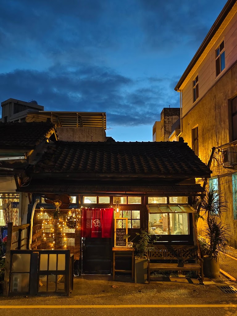 Légendezo傳說咖啡甜點屋 的照片