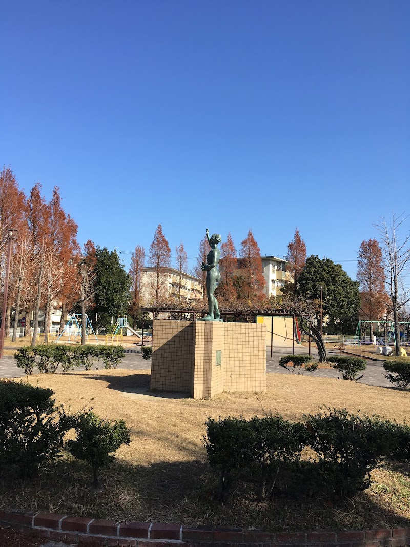 昭和６号公園