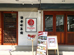 ครัวปักกิ่ง - 北京餐厅 - Khrua Paking