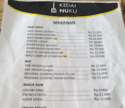 KEDAI NUKU photo