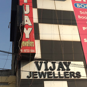 Vijay Jewellers photo
