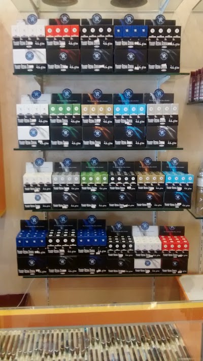 Photos of Sindbad Smoking Accessories,Masafi,Fujairah