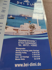 Bei Dimi (Maibacher Höhe) à Schweinfurt carte