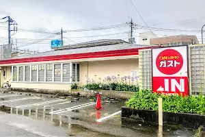 ガスト 富士加島店 image