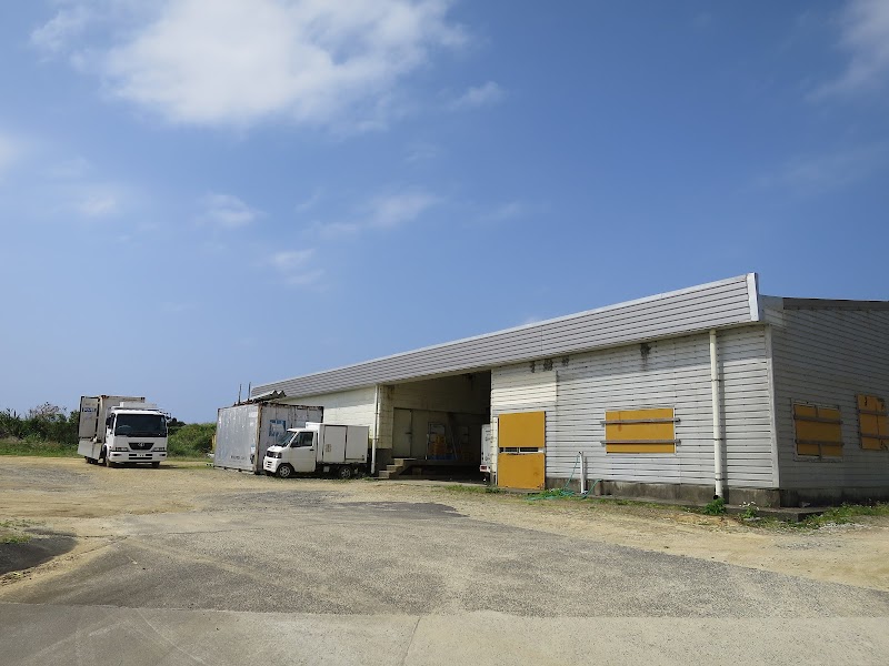 南日本牛乳沖之永良部工場