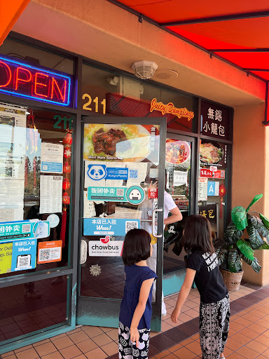 Shopping Mall «San Gabriel Square», reviews and photos, 140 W Valley Blvd, San Gabriel, CA 91776, USA