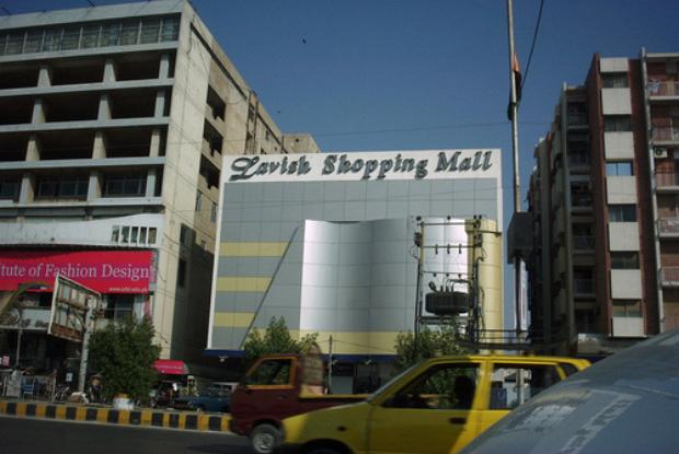Lavish Mall