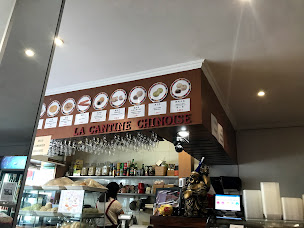 Photo n°143 de WENZHOU La Cantine Chinoise 温州美食林 à Paris ()