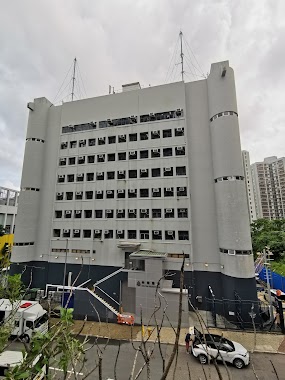 Chai Wan Division Police Station