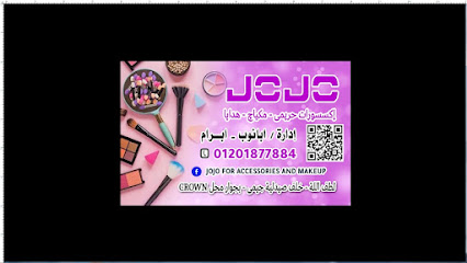 JOJO Accessories & makeup