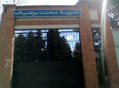 Lycee Mohamed Boudief