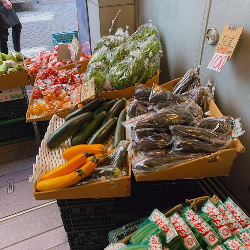 Shunpachi Fruit & Vegetable Store Akasaka Store