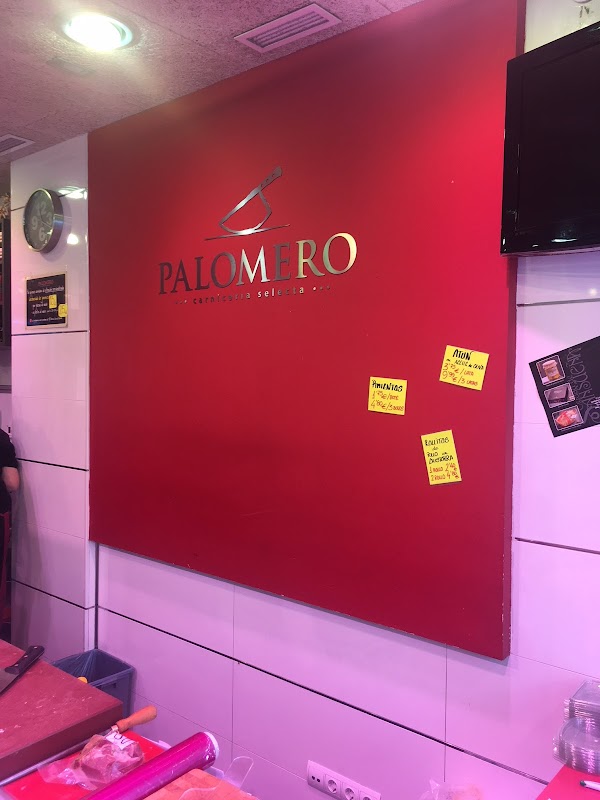 Imagen de CARNICERIA PALOMERO (3 de 4)