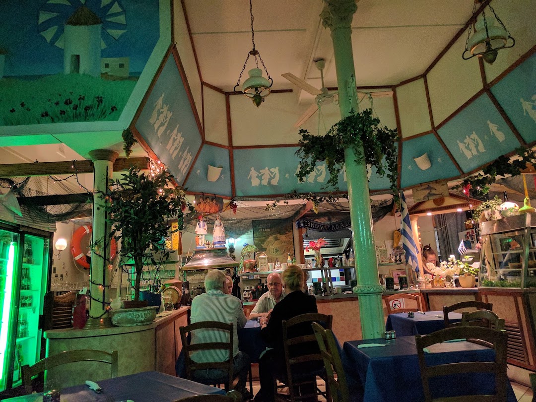 Delphi Resturant