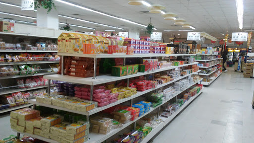Chinese Supermarket «Kamsen Foods Supermarket», reviews and photos, 22 Barker Ave, White Plains, NY 10601, USA