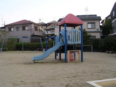 大開第二公園
