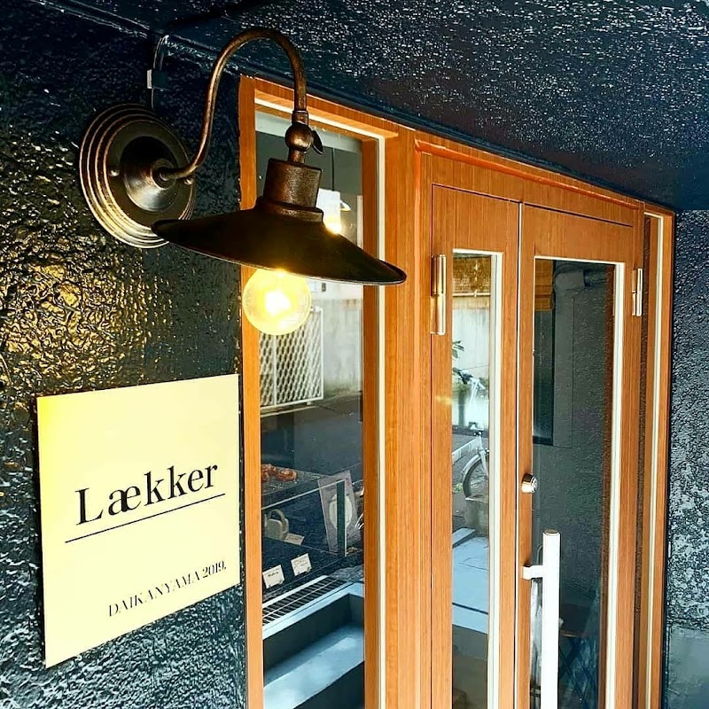 Laekker(レカー)デニッシュ専門店