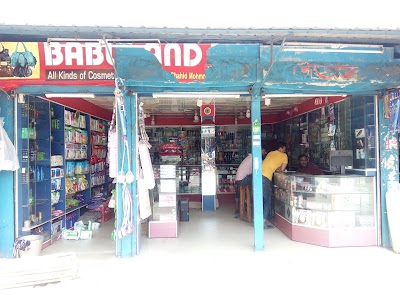 store