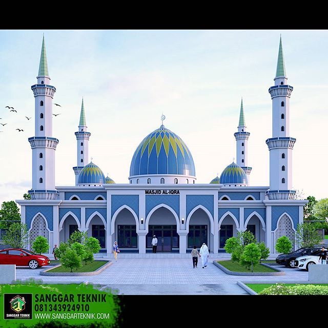 Aynal Para Masjid