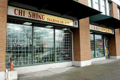 Chi Shing Trading Co Ltd