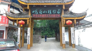 Emeishan Botanical Garden