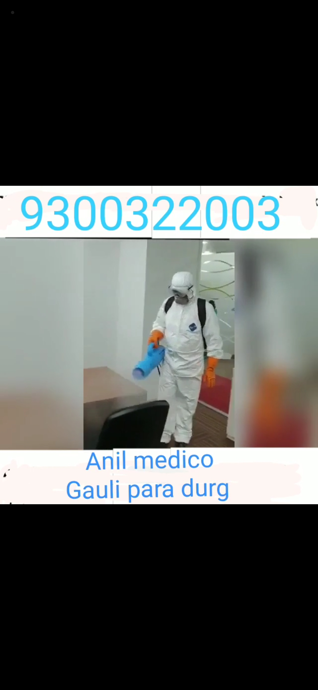 Sanitizing services