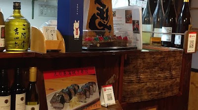 ひだりうま
