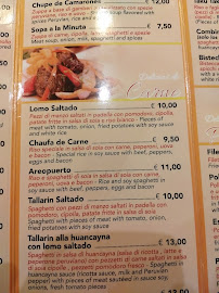 Mi Tierra à Rome menu