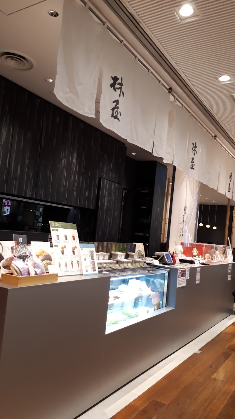 新宿高島屋 東京都渋谷区千駄ケ谷 デパート デパート グルコミ